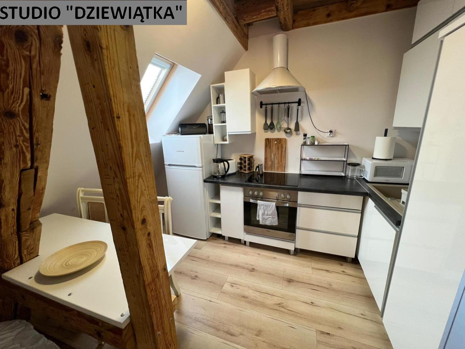 Gorskie Apartamenty Kowary Pokój zdjęcie